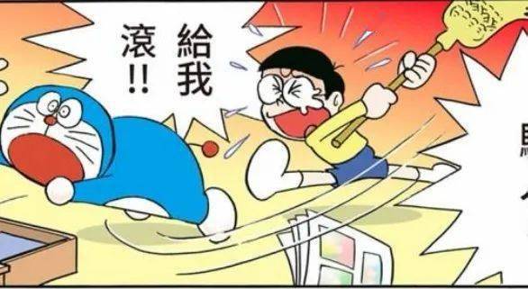 哆啦a梦漫画表情包