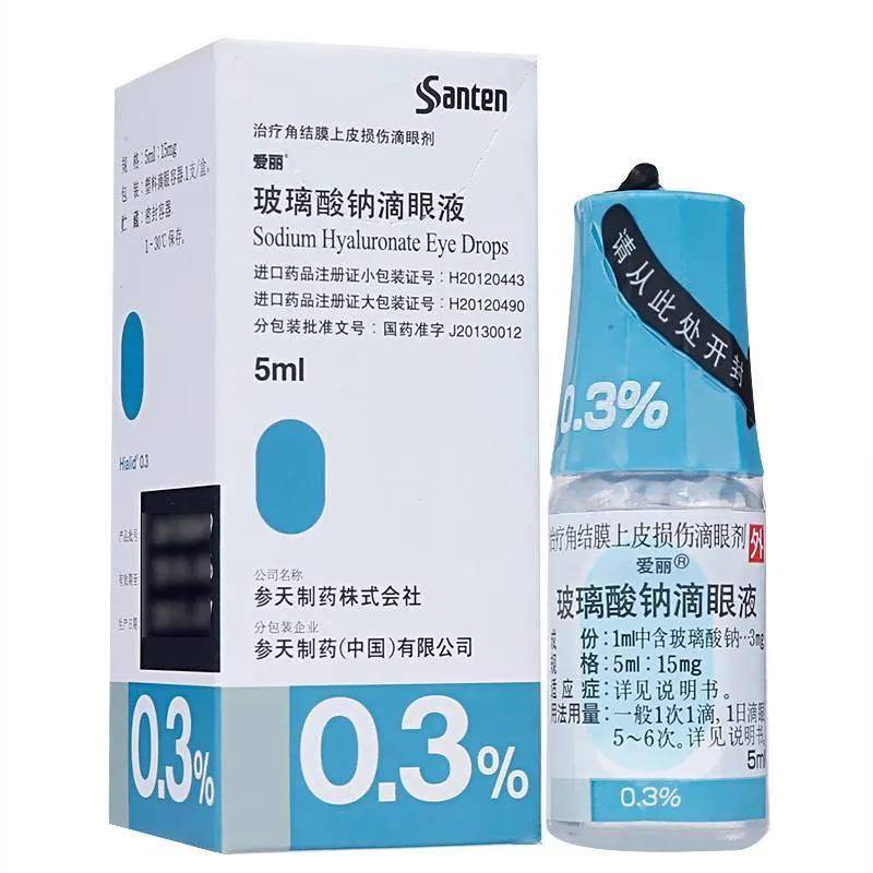 地夸磷索钠是p2y2受体激动剂,可与结膜上皮细胞,杯状细胞等结合促进