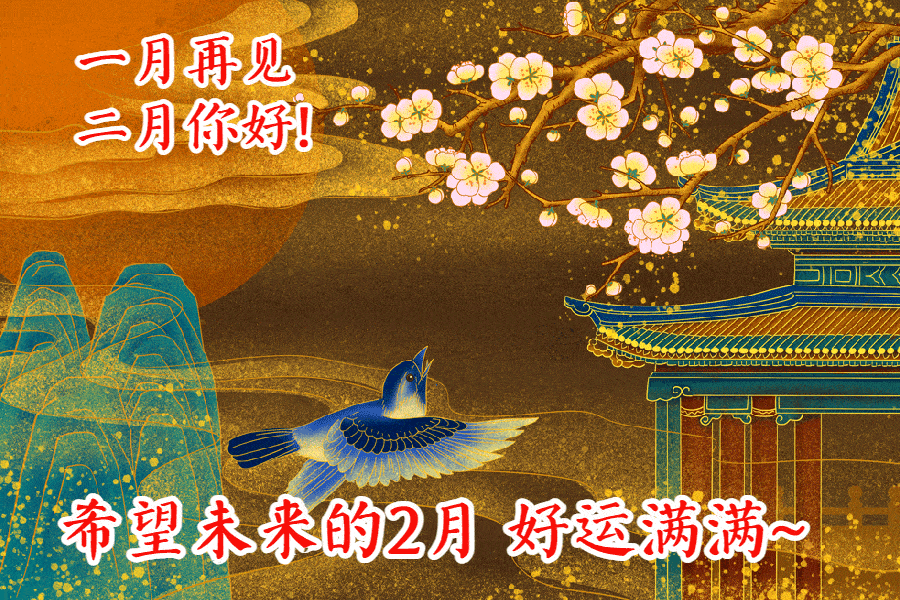 guangz关注微信公众号:早安微刊 领取每日早安晚安图片