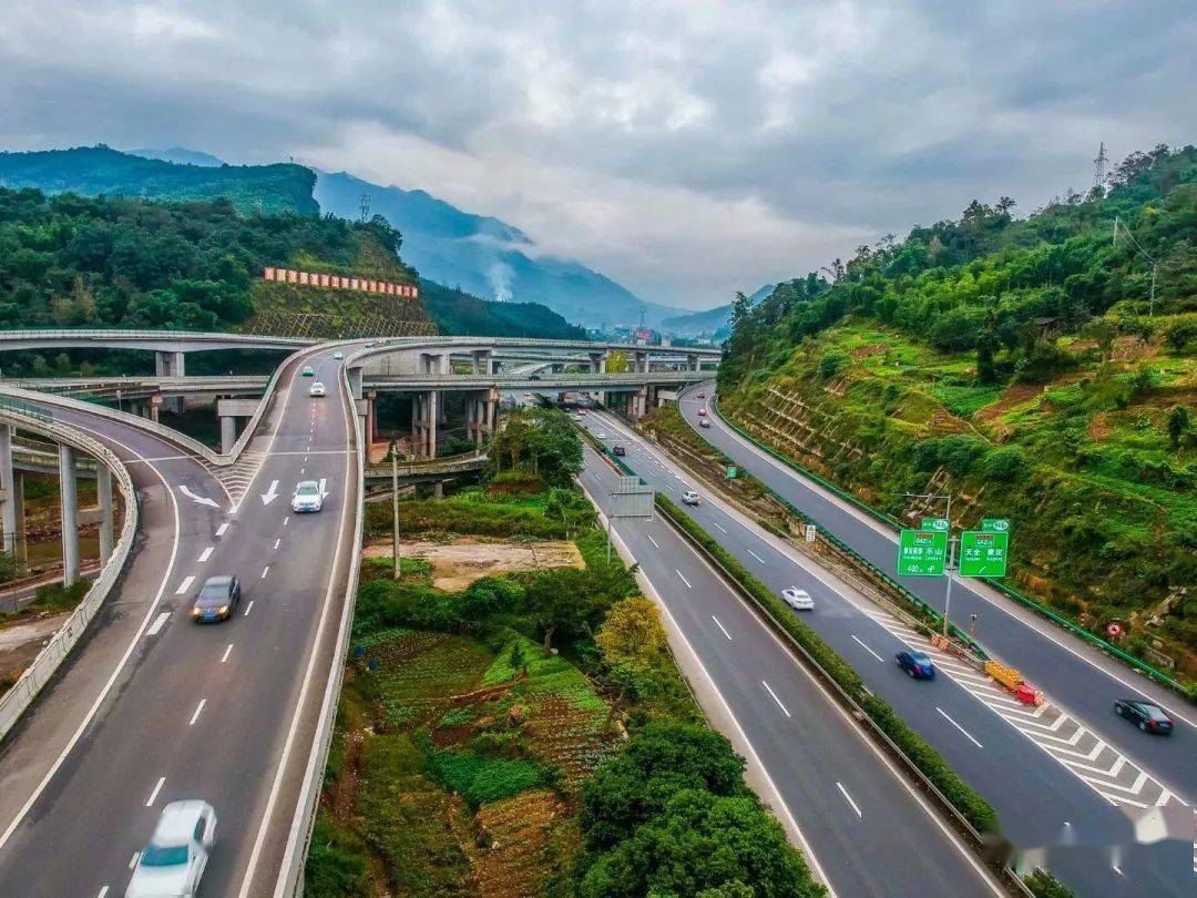 雅康高速获国家公路建设最高质量奖