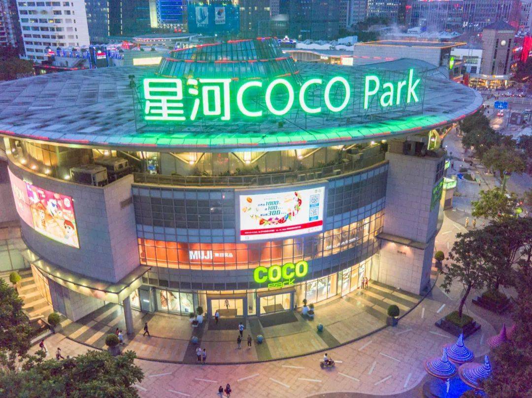 8k超高清电视试播频道在深成功试播星河cocopark作为试播点完美亮相