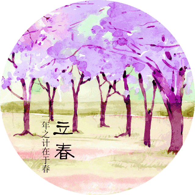 能够让我温暖你们整个春天希望收到我祝福的朋友所以我的祝福第一个