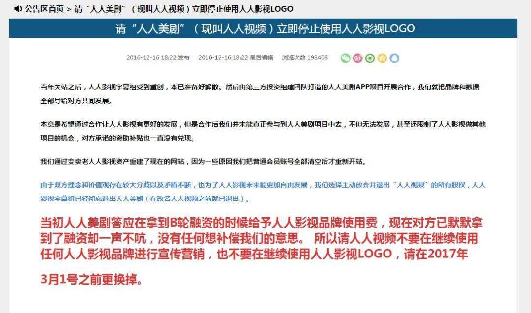 自己曾有意识地培养为正版付费的习惯,充值了腾讯视频和爱奇艺