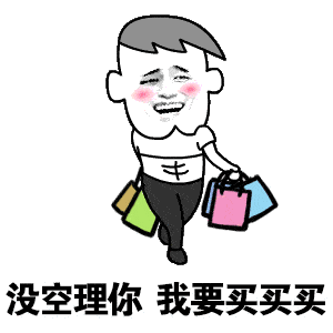 最牛年货来了 | 2021牛气冲天,今天你抢到了吗