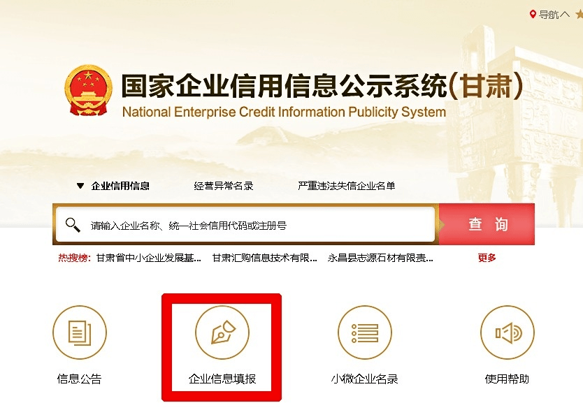 微信公众平台和微信开放平台_微信开放平台和微信公众平台的区别_微信公众平台费用