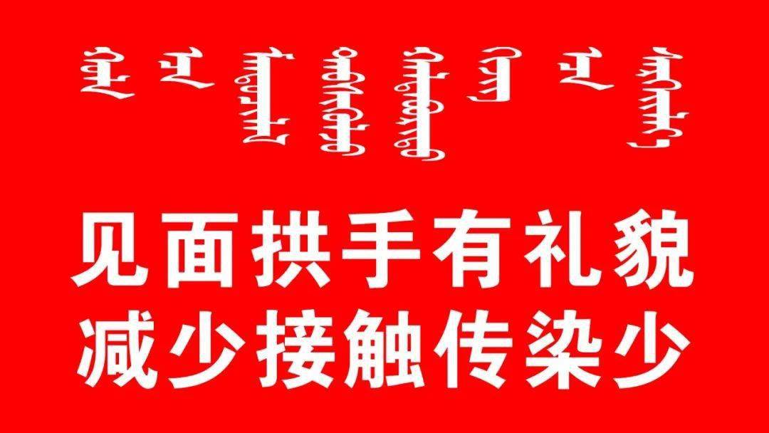 准格尔经济开发区打造绿色煤电升级版