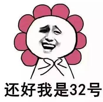 简直瑟瑟发抖.这些概括可以说是十分的形象了.