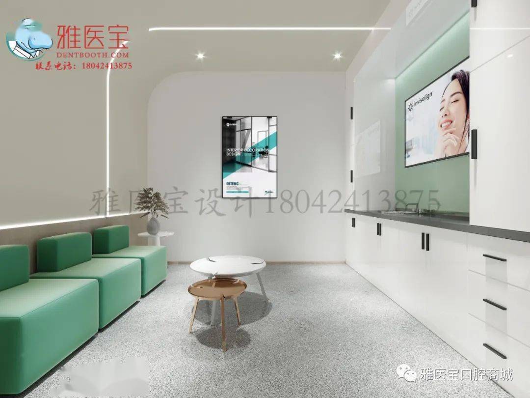 候诊区- -- 效果图 责任编辑