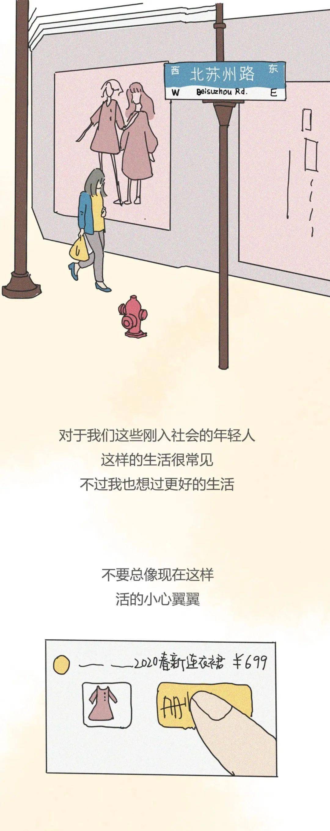 3这些资料都是大神们的私藏!