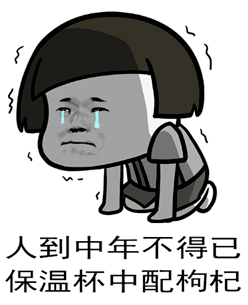 公众账号转载,需注明引用出处:微信号smqfood.【首赞 1平台声明