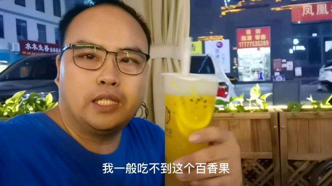 奶茶生意真的赚钱吗有人要带钊哥去做大家说能做吗