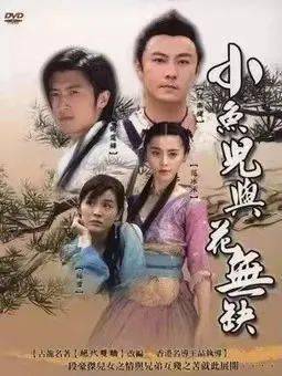 创作《百年忧患》,《三国演义》,《水浒传》,《激情燃烧的岁月》