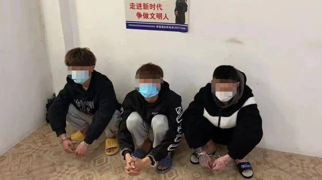 飙车少年?抓获10人! 潮阳人你认识他们吗?