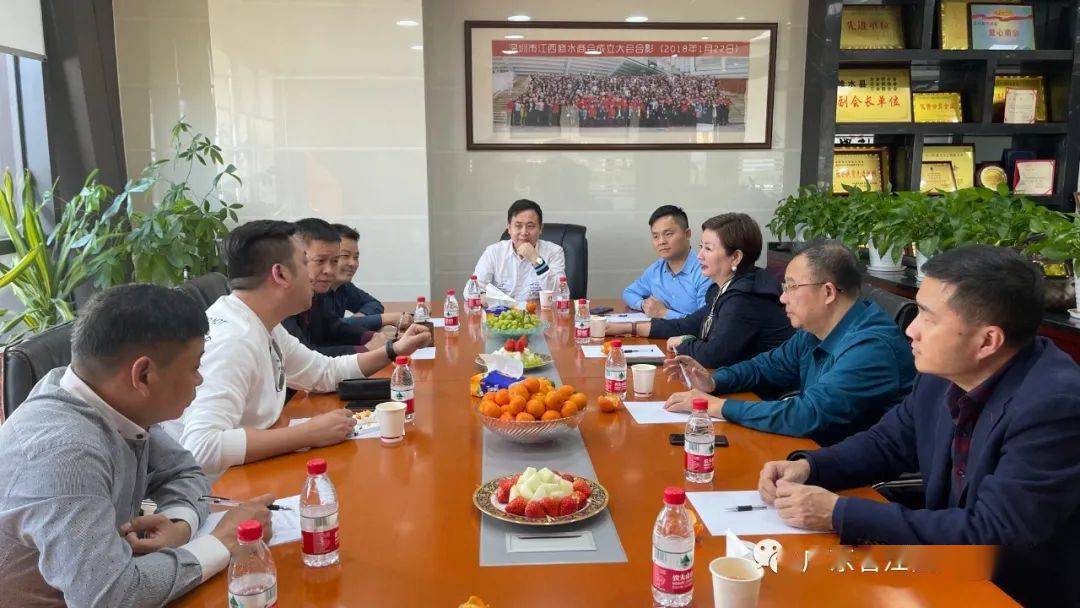 【相互交流 共同发展】李晓英会长率队拜访深圳市江西修水商会