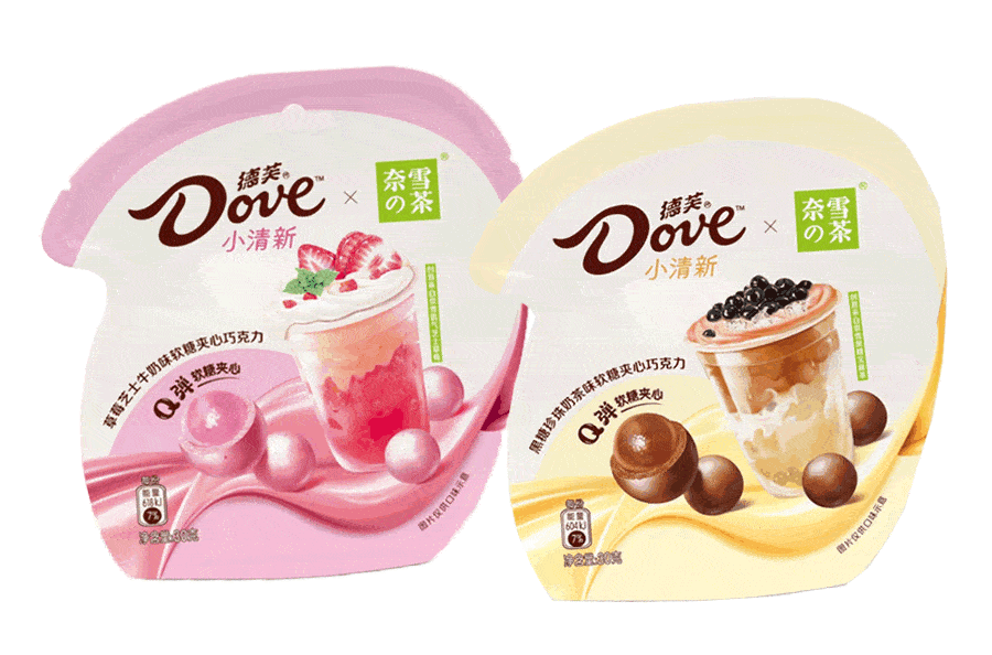 y m a r t 01 益达雪融薄荷糖玫香莓莓味 非活动价:17元/件  02 德芙