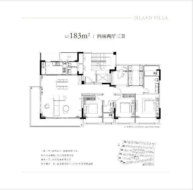 绿地琥珀半岛 | 五面宽奢享云端百变空间,稀缺户型映现前沿美学臻境