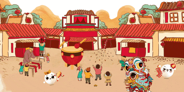 鸿运88折,精彩活动玩转牛year!