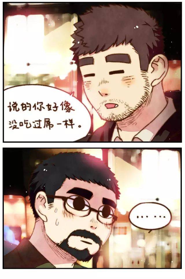 21 老司机的对决!_专辑