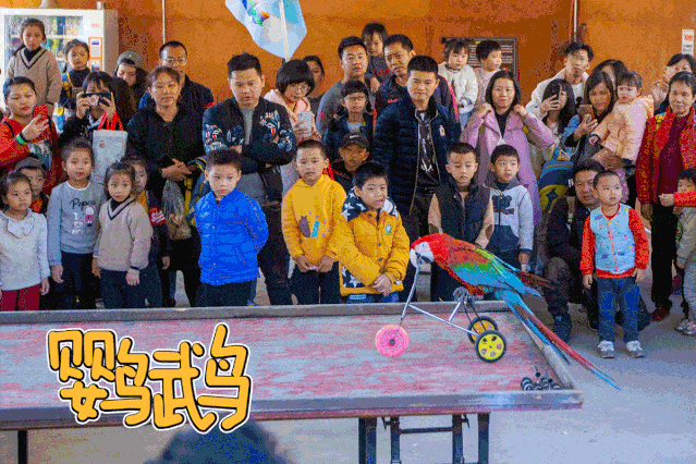 广东话云