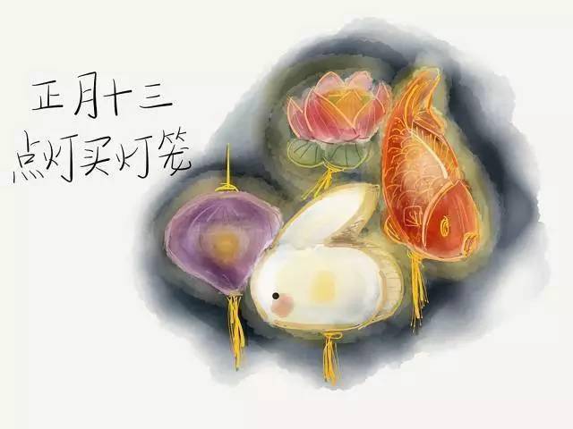 婢子斗争君莫闻,猫犬角秽君莫嗔;送君醉饱登天门,杓长杓短勿复云,乞取