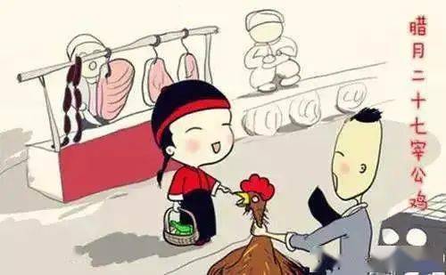 2021大牛年!厦门兴友腾建材恭祝全国人民新年快乐!