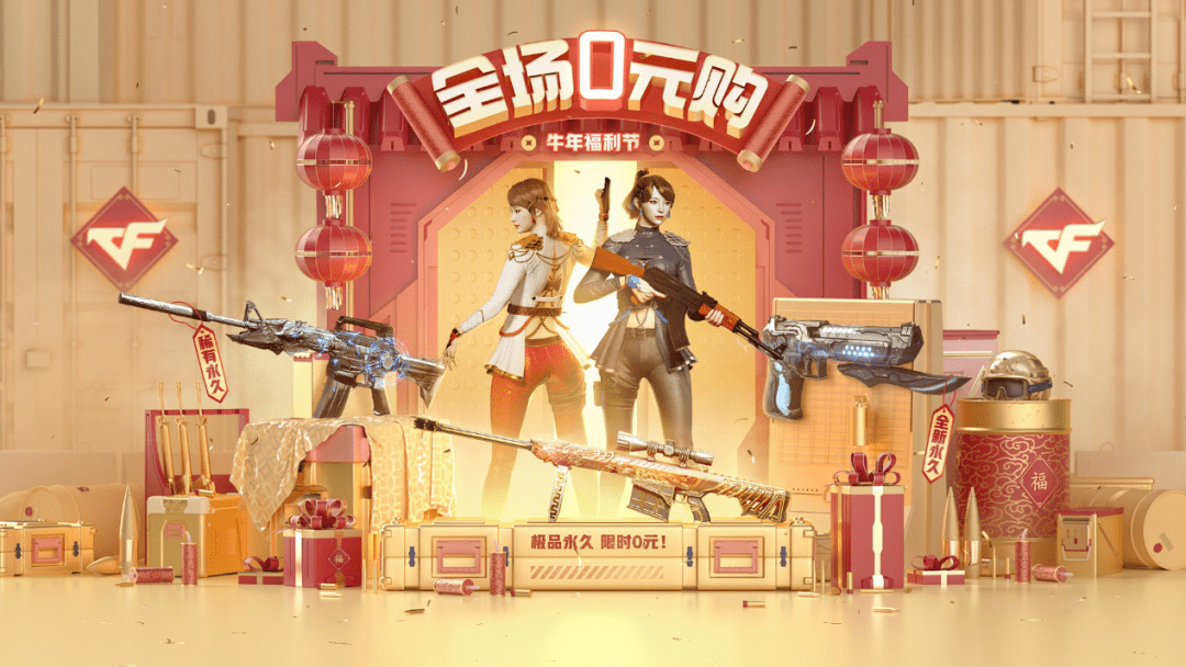 听闻要举办互啄大会的消息,灵狐姐竟然找来两位职业大神做赛前特训