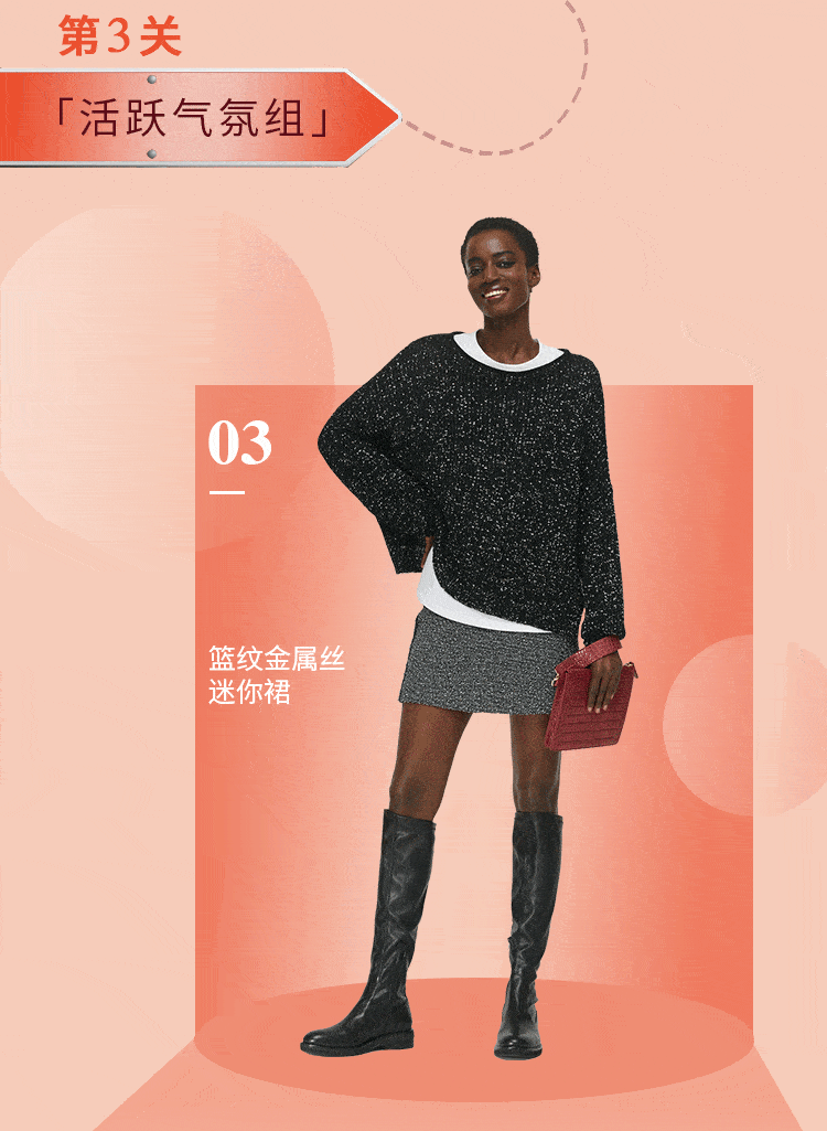 750_1025 竖版 竖屏