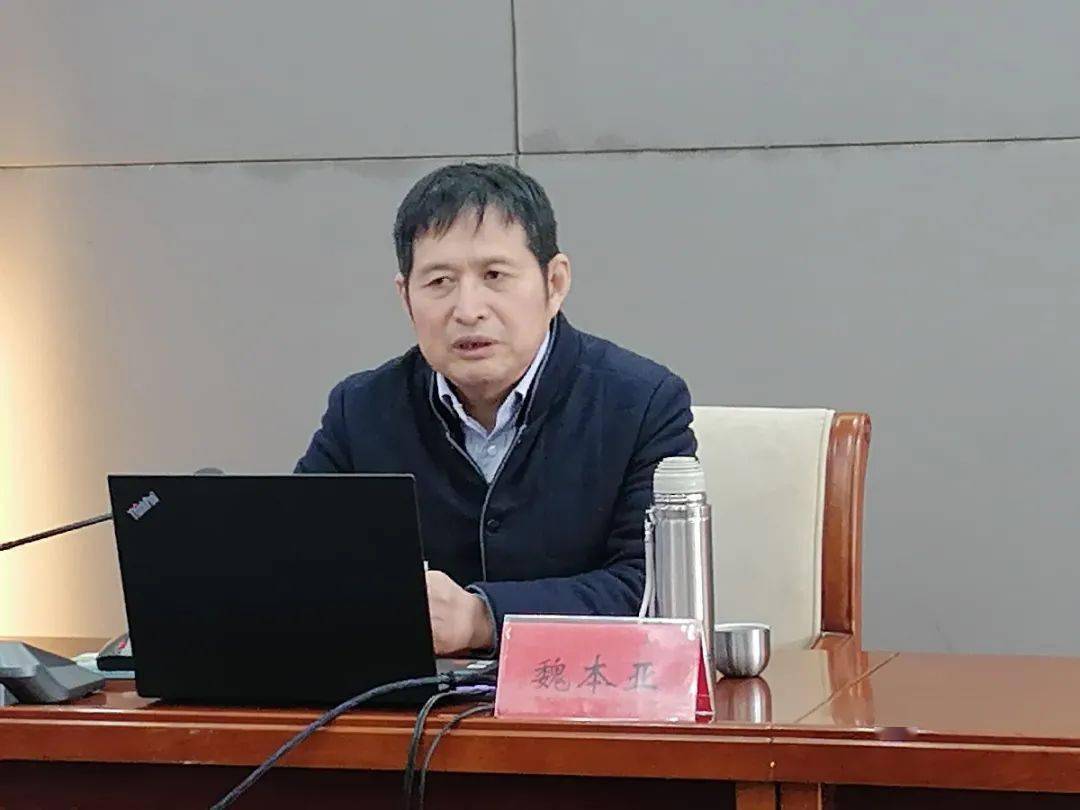 关注卓越教师培养工程再出发第五期首次培训这样开始