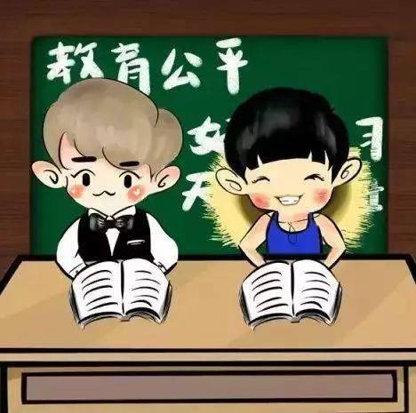 【培育践行社会主义核心价值观】萌萌哒!漫画版核心观