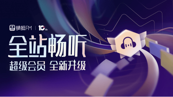 动漫 卡通 漫画 头像 554_312