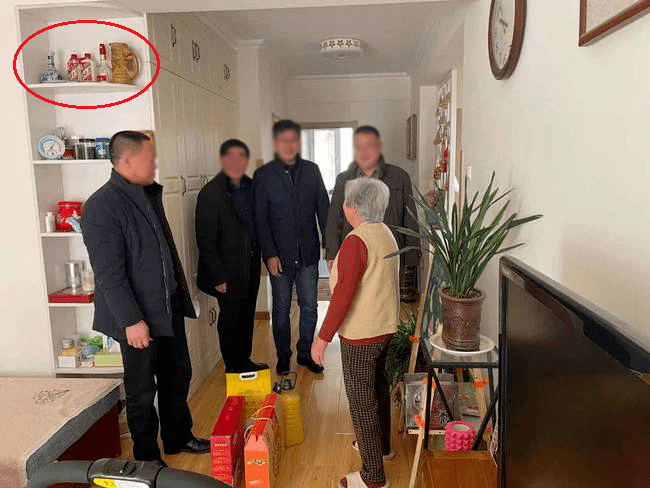 安徽一地7家单位被查处编辑:蔡小晓转载,勘误,福利,合作…加微信:envy