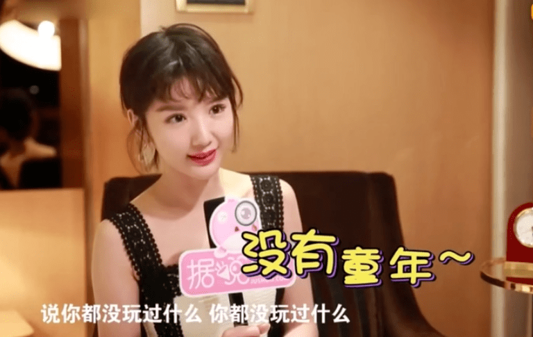 壁纸 剧照 视频截图 768_485