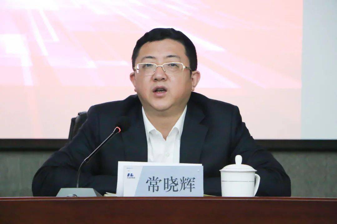 集团副总裁,首席运营官常晓辉表示,先进典型是东岭的财富,东岭的宝贝