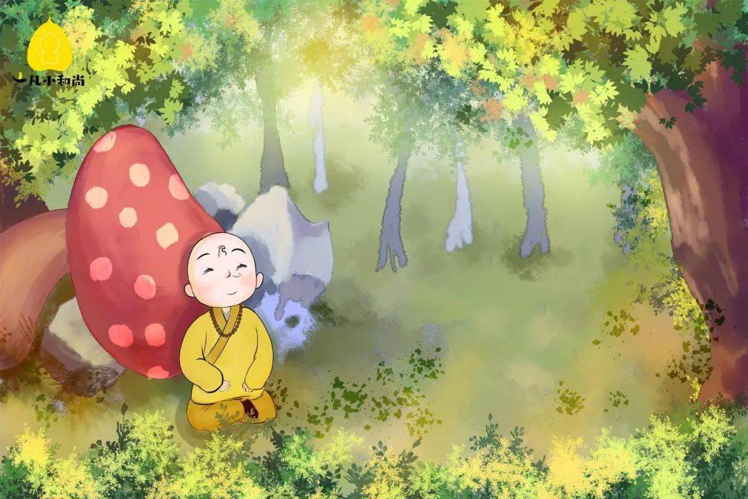 划重点!人生中最重要的一课——接纳自我,才能包容世界