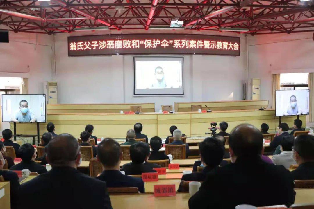 2020年11月9日,永定区纪委监委网站发布了对该区林业局原党组书记