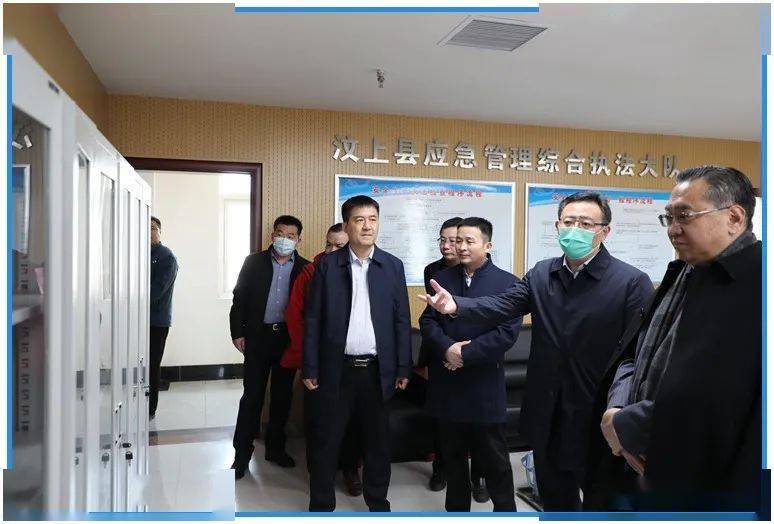 【应急管理】省应急管理厅安全生产综合协调处副处长王国庆来汶调研