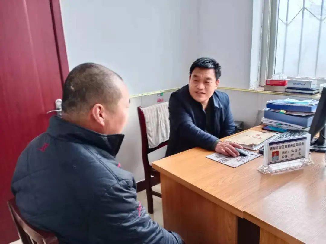 模范的力量 孙浩平:与群众打成一片的"孙调解"