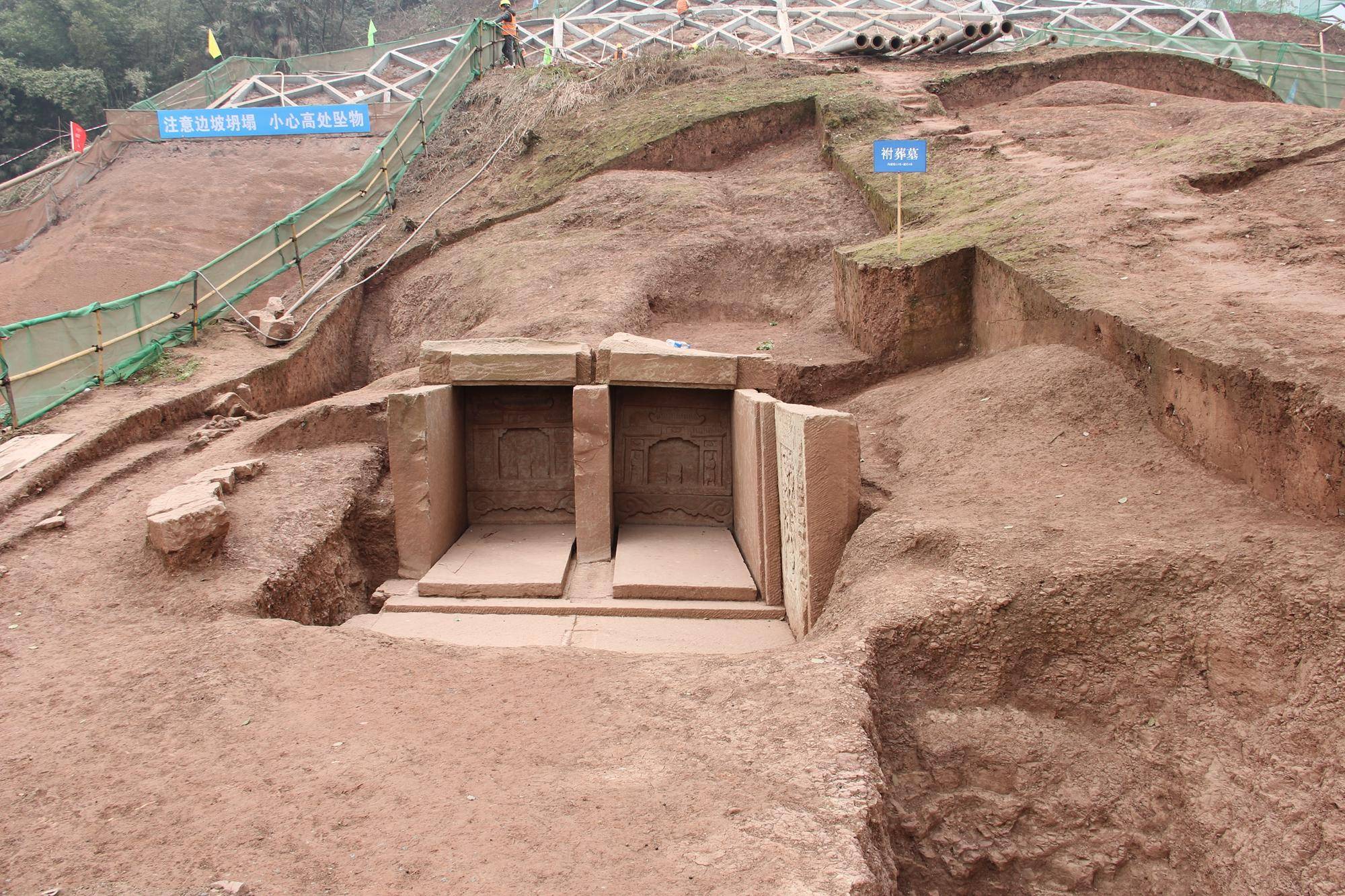 明代巴县望族墓葬"刘春墓"考古工作取得重要收获