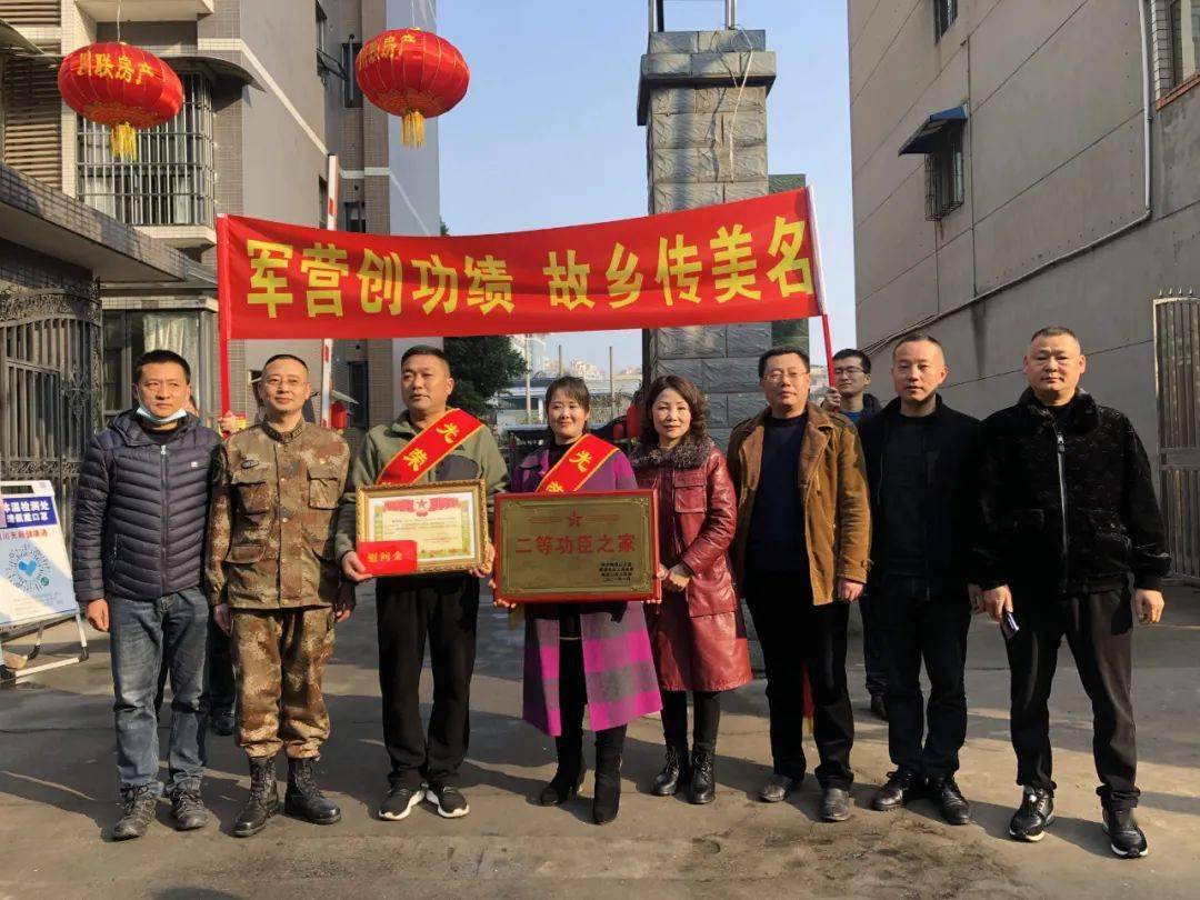 2月5日,胜利街道东胜大街人声鼎沸,锣鼓喧天,市委常委,人武部部长彭