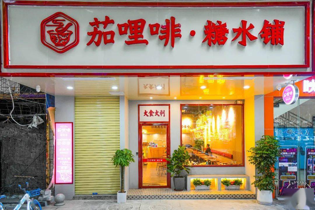 有卖相有内涵,小蜜蜂肉松包,小黄人红豆包,玉米肠仔包.