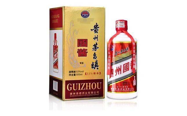 最新酒价53度贵州茅台镇国酱酒500ml