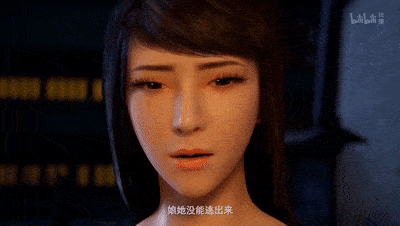 徐欣:峰,你太累了