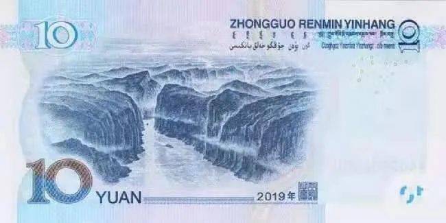 俯瞰10元人民币背后的风景!"三峡之巅"景区门票优惠活动来袭!