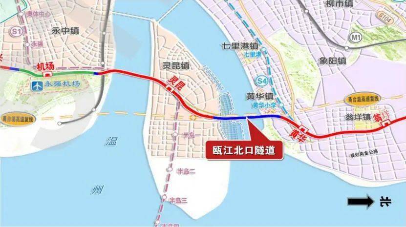 2月3日早上,我们来到上海隧道工程有限公司温州轨道交通s2线sg5标