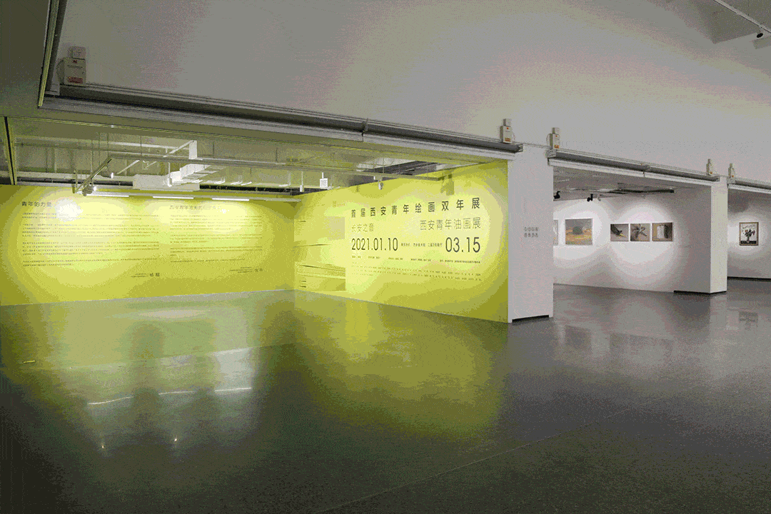 art museum2021newyearlunarhappy