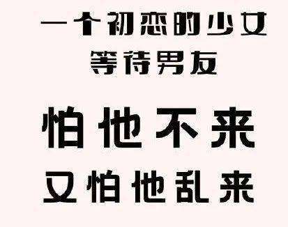 不少人在家无精打采,手机,电视剧,游戏统统都失去了吸引力,每天脑子