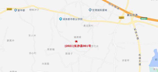 土拍预告|明日长沙县2宗地块挂牌截止 空港城住宅地需