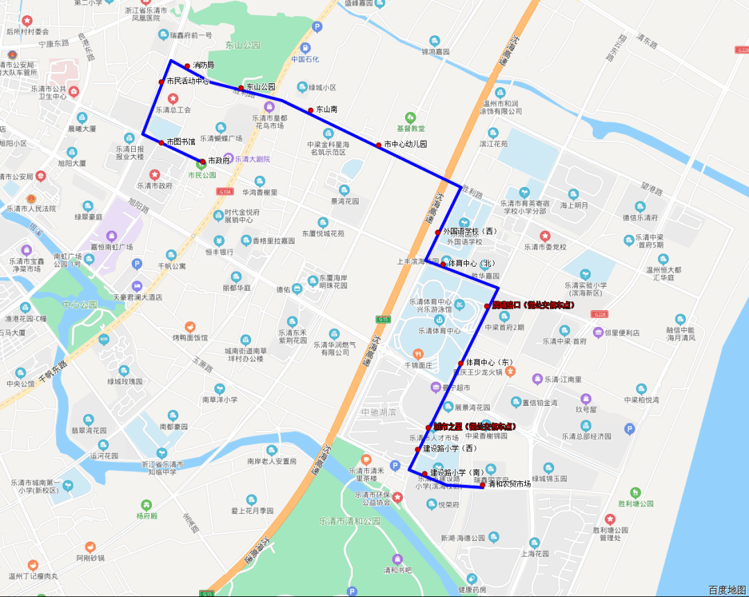 乐清新增3条微公交线路看看有经过你家吗