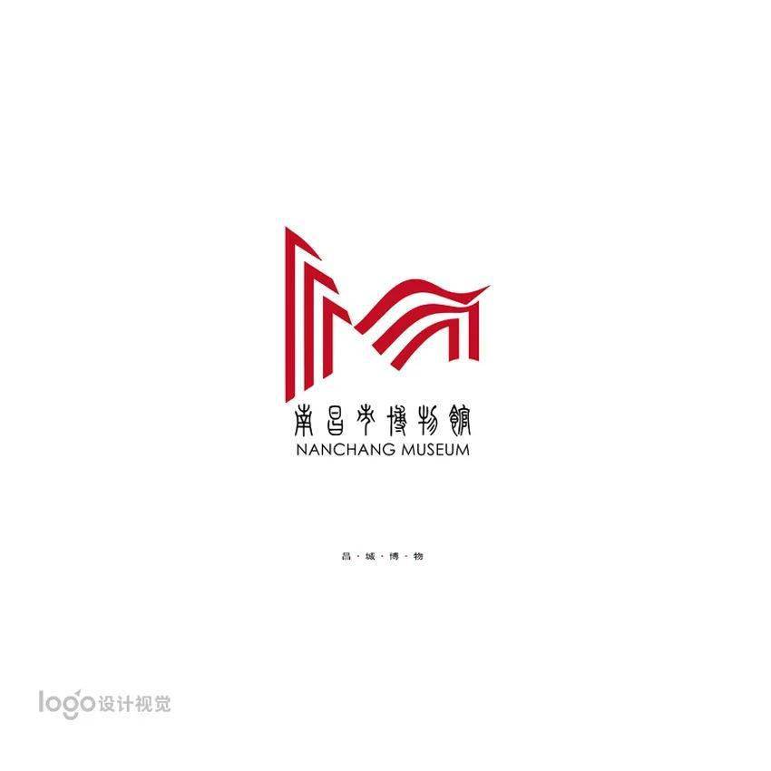 南昌市博物馆logo,你喜欢哪一款?