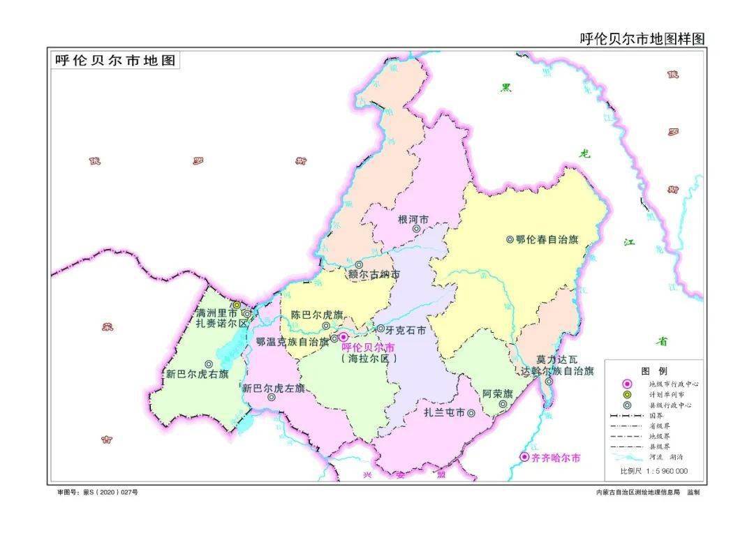 最新版内蒙古12盟市标准地图正式发布快来查收你家乡的地图